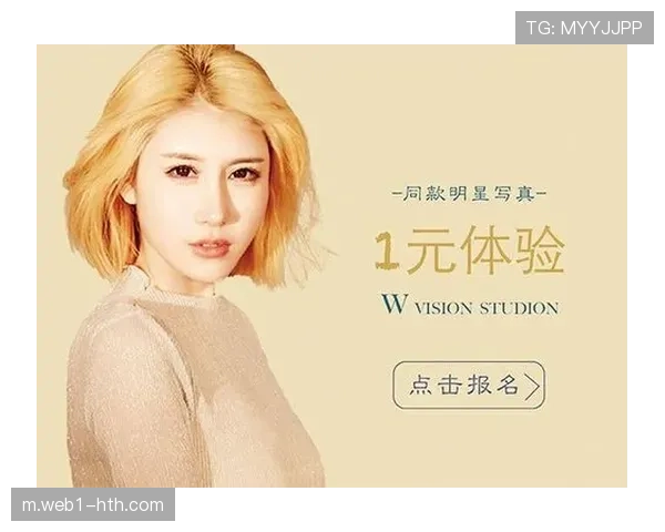 限时体验权益下发 降低高门槛服务的转化难度